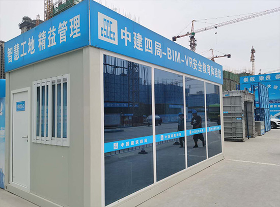 彩钢活动房在拆除的时候注意什么