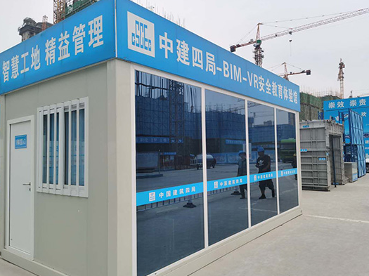 彩钢活动房：临时建筑的新革命