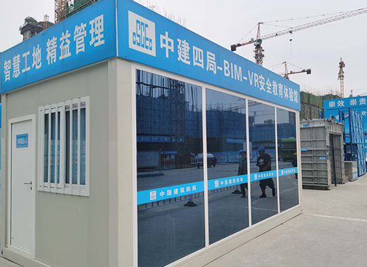 彩钢活动房：打造临时建筑新选择