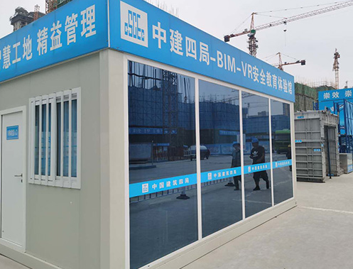 集装箱房厂家，引领绿色建筑新潮流